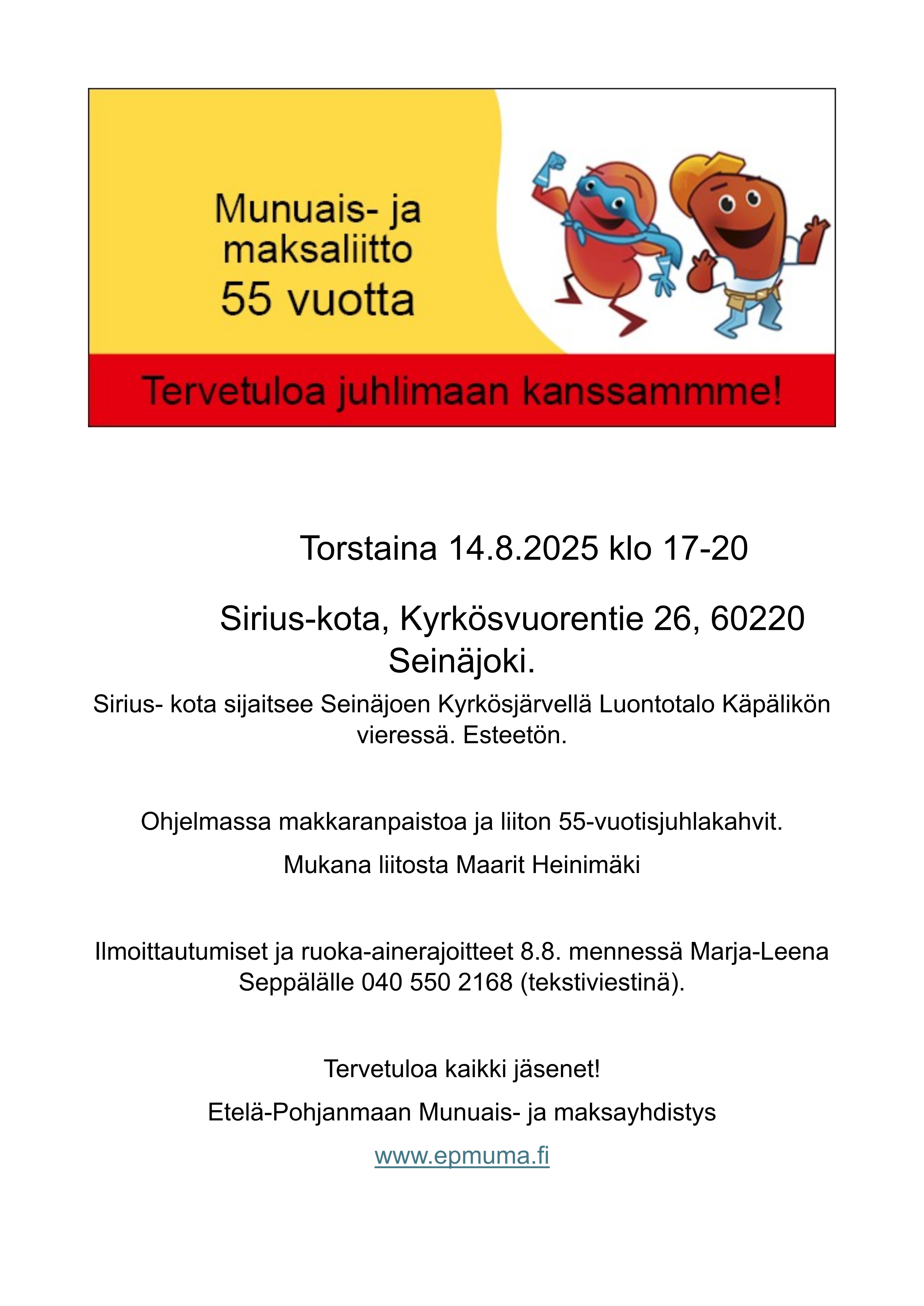 Kahvitus kutsu